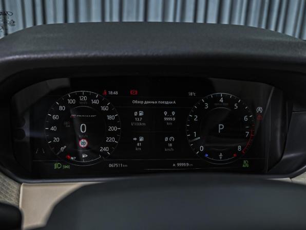 Land Rover Range Rover Velar I с пробегом 2018 года, цена 4 770 000 рублей, 67507 км, внедорожник, Автокод Объявления