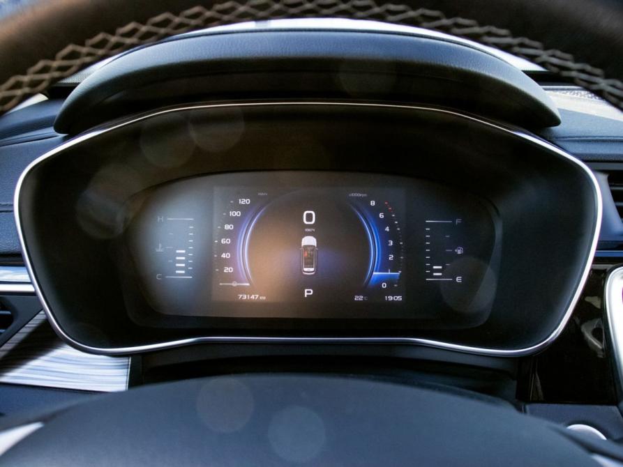 Geely Atlas Pro Екатеринбург  - изображение 10