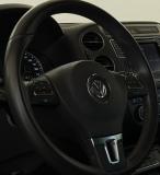 Volkswagen Tiguan I Рестайлинг Москва  - изображение 27