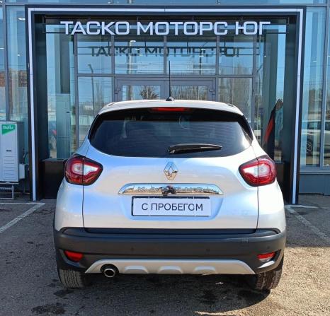 Renault Kaptur I Рестайлинг с пробегом 2021 года, цена 1 277 500 рублей, 126498 км, внедорожник, Автокод Объявления