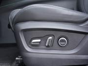 Chery Tiggo 7 Pro Max I Рестайлинг Новосибирск  - изображение 37