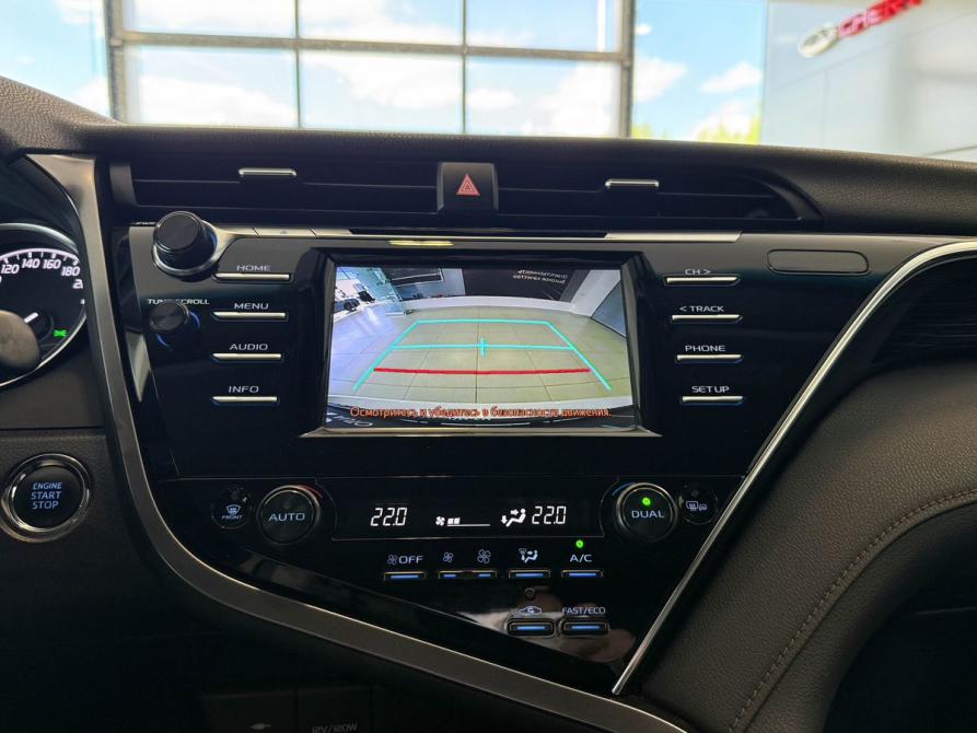 Toyota Camry VIII (XV70) Тверь  - изображение 16