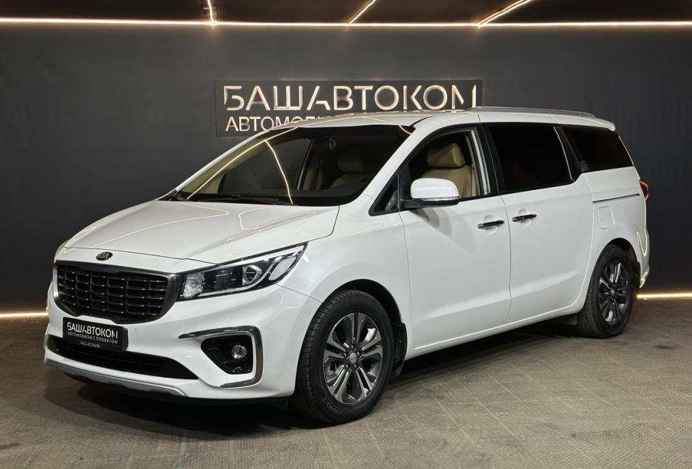 Kia Carnival III Уфа  - изображение 1