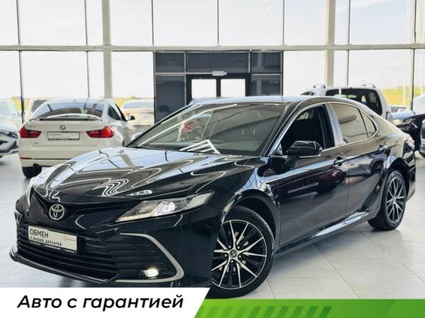 Toyota Camry VIII (XV70) Рестайлинг с пробегом 2021 года, цена 2 999 000 рублей, 129000 км, седан, Автокод Объявления