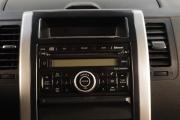 Nissan X-Trail II Рестайлинг Челябинск  - изображение 39