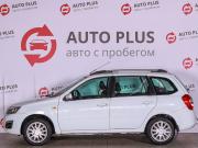 Lada (ВАЗ) Kalina II Минеральные Воды  - изображение 24