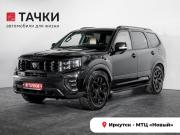 Kia Mohave I Рестайлинг 2 Иркутск  - изображение 27
