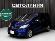 Honda Freed I Рестайлинг Красноярск  - изображение 17