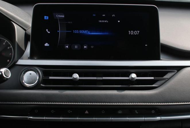 Chery Tiggo 4 Pro I Рестайлинг с пробегом 2024 года, цена 1 530 000 рублей, 32596 км, внедорожник, Автокод Объявления