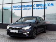 Kia Optima IV Екатеринбург  - изображение 22