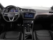 Volkswagen Tiguan II Рестайлинг Санкт-Петербург  - изображение 34