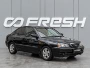 Hyundai Elantra III (XD2) Рестайлинг Краснодар  - изображение 18