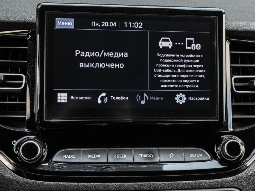 Hyundai Solaris II Рестайлинг Новороссийск  - изображение 18