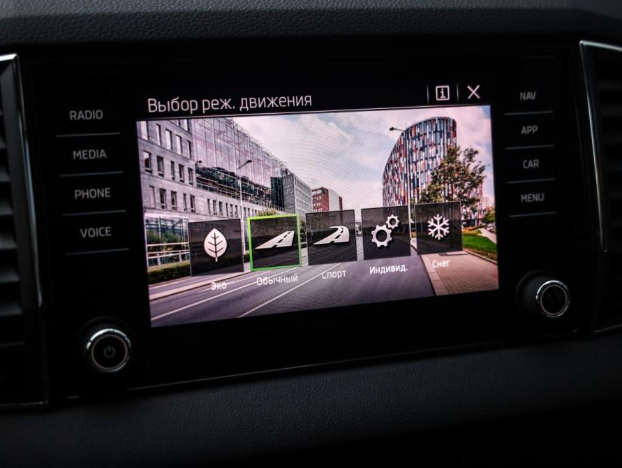 Skoda Karoq I Санкт-Петербург  - изображение 22
