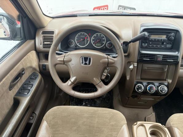 Honda CR-V II с пробегом 2002 года, цена 605 000 рублей, 147000 км, внедорожник, Автокод Объявления