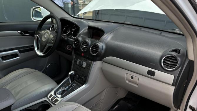 Opel Antara I Рестайлинг с пробегом 2014 года, цена 1 445 000 рублей, 128462 км, внедорожник, Автокод Объявления