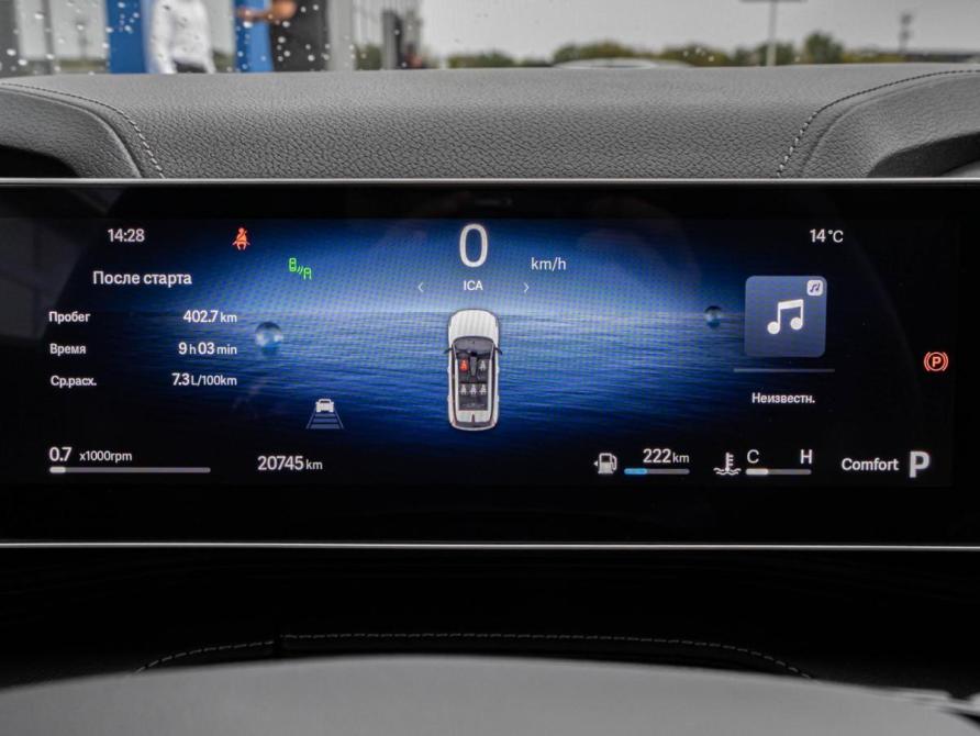 Geely Cityray Краснодар  - изображение 19