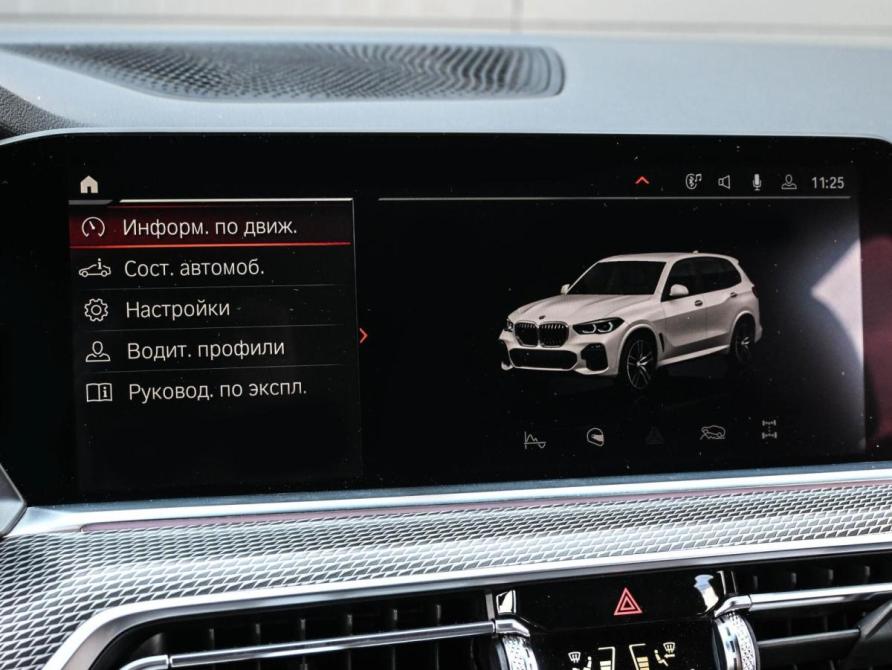 BMW X5 IV (G05/G18) Новороссийск  - изображение 19