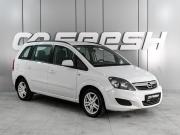 Opel Zafira B Рестайлинг Ростов-на-Дону  - изображение 19