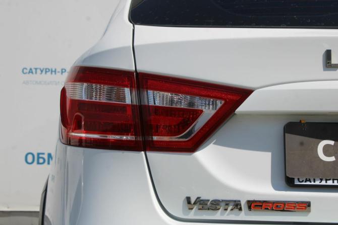 Lada (ВАЗ) Vesta I с пробегом 2020 года, цена 1 122 000 рублей, 149000 км, универсал, Автокод Объявления