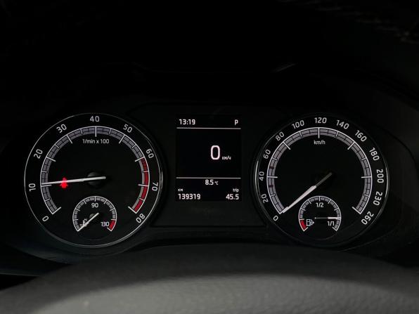 Skoda Kodiaq I с пробегом 2018 года, цена 2 098 500 рублей, 139319 км, внедорожник, Автокод Объявления