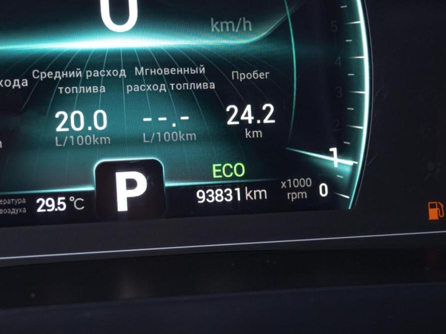 Chery Tiggo 7 Pro I Краснодар  - изображение 16