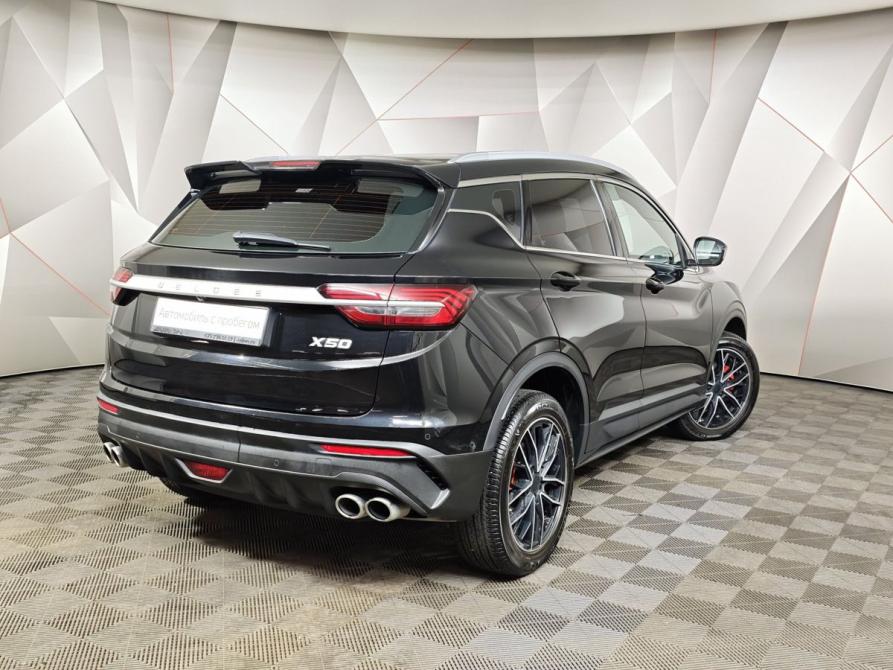 Belgee X50 Москва  - изображение 2