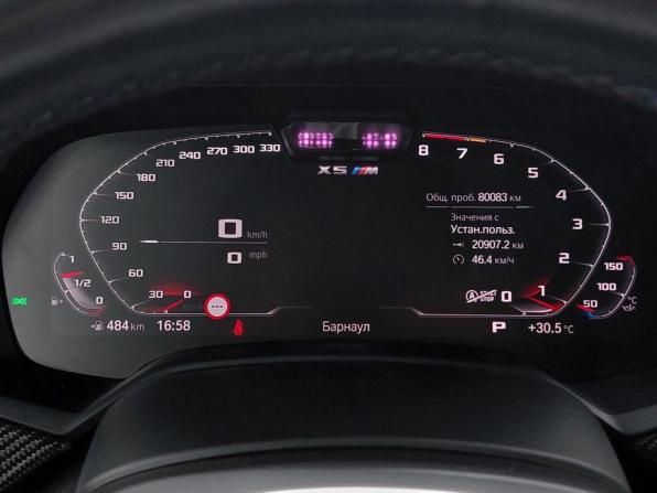 BMW X5 M III (F95) с пробегом 2020 года, цена 9 315 000 рублей, 80080 км, внедорожник, Автокод Объявления