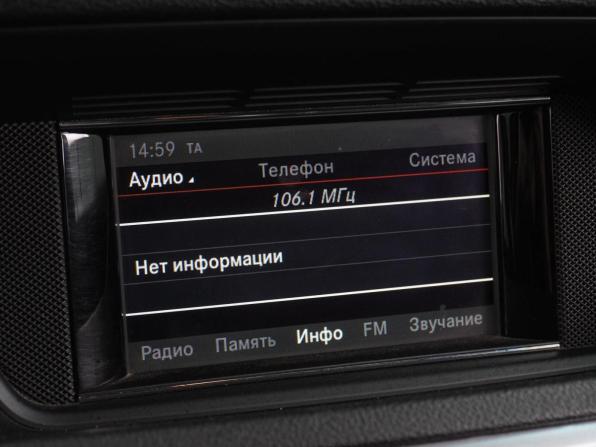 Mercedes-Benz E-Класс IV (W212 S212 C207) с пробегом 2013 года, цена 1 629 000 рублей, 108626 км, седан, Автокод Объявления