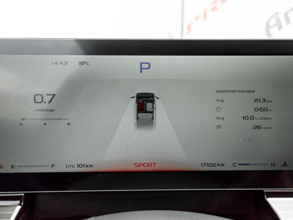 Livan S6 Pro с пробегом 2023 года, цена 1 660 000 рублей, 17102 км, седан, Автокод Объявления
