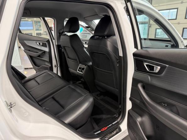 Chery Tiggo 4 Pro I Рестайлинг с пробегом 2023 года, цена 1 420 000 рублей, 43581 км, внедорожник, Автокод Объявления