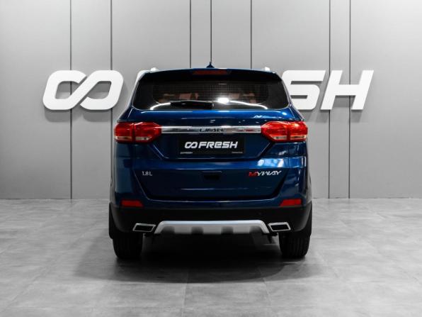 Lifan Myway с пробегом 2017 года, цена 990 000 рублей, 181559 км, внедорожник, Автокод Объявления