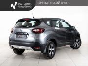 Renault Kaptur I Казань  - изображение 17