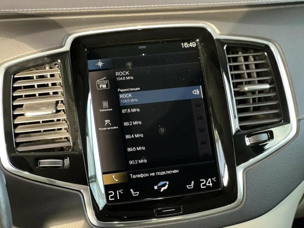 Volvo XC90 II Рестайлинг 1 с пробегом 2020 года, цена 5 295 000 рублей, 78439 км, внедорожник, Автокод Объявления