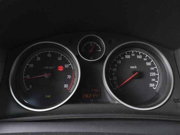 Opel Astra H Рестайлинг с пробегом 2008 года, цена 620 000 рублей, 262347 км, хэтчбек, Автокод Объявления