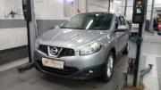 Nissan Qashqai I Рестайлинг Санкт-Петербург  - изображение 7