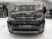 Land Rover Discovery Sport I Казань  - изображение 24