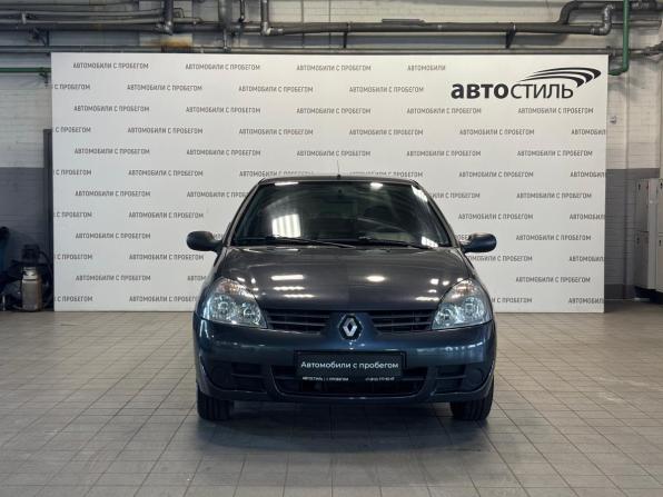 Renault Symbol I Рестайлинг 2 с пробегом 2007 года, цена 299 000 рублей, 202000 км, седан, Автокод Объявления