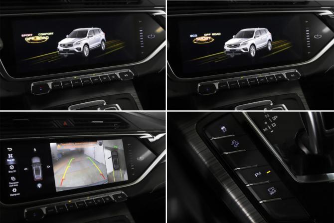 Geely Atlas Pro с пробегом 2023 года, цена 1 899 000 рублей, 81000 км, внедорожник, Автокод Объявления