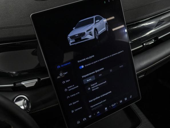 Geely Preface I с пробегом 2024 года, цена 2 740 000 рублей, 22176 км, седан, Автокод Объявления