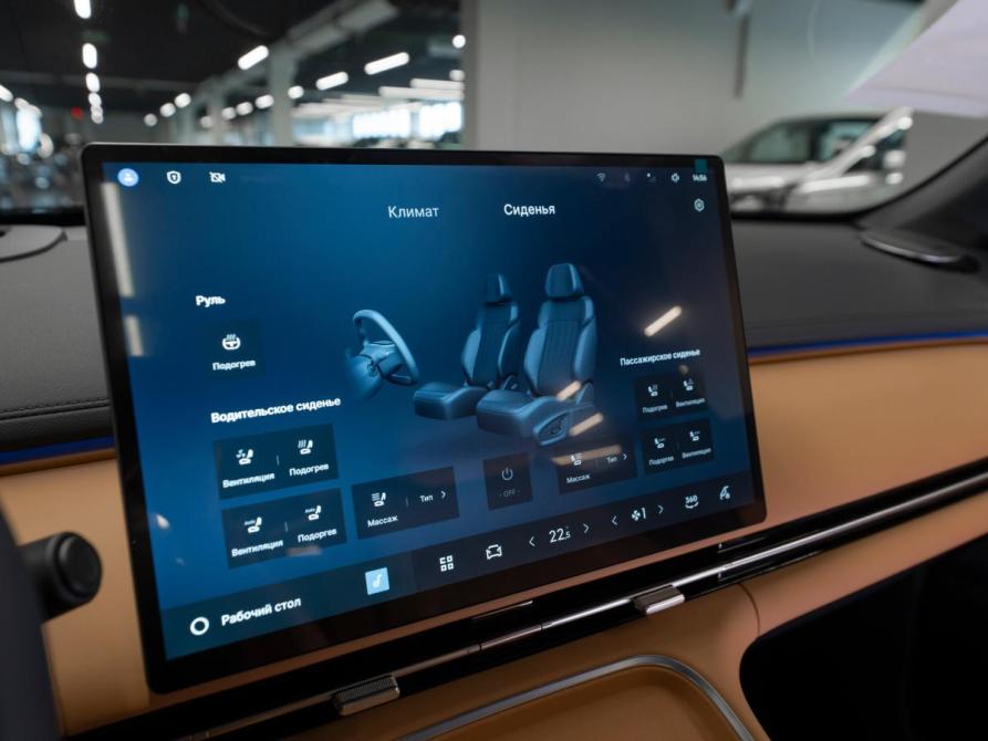 Geely Galaxy Starship 7 Москва  - изображение 25