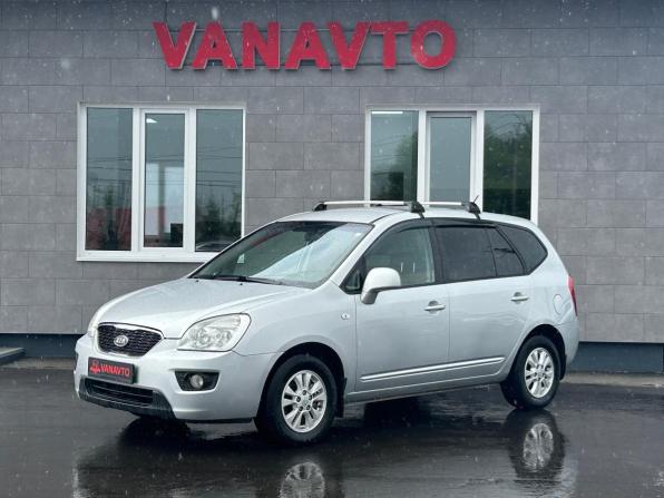 Kia Carens II (UN) с пробегом 2011 года, цена 740 000 рублей, 211660 км, минивэн, Автокод Объявления