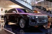 Hongqi H9 I Нижний Новгород  - изображение 33