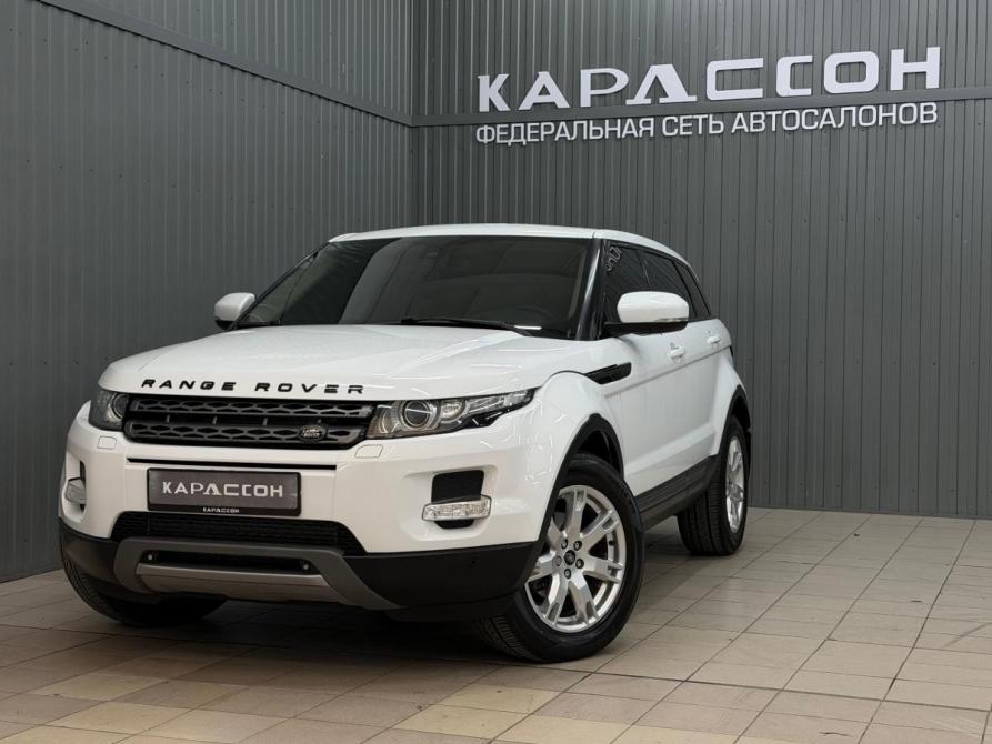 Land Rover Range Rover Evoque I Магнитогорск  - изображение 1