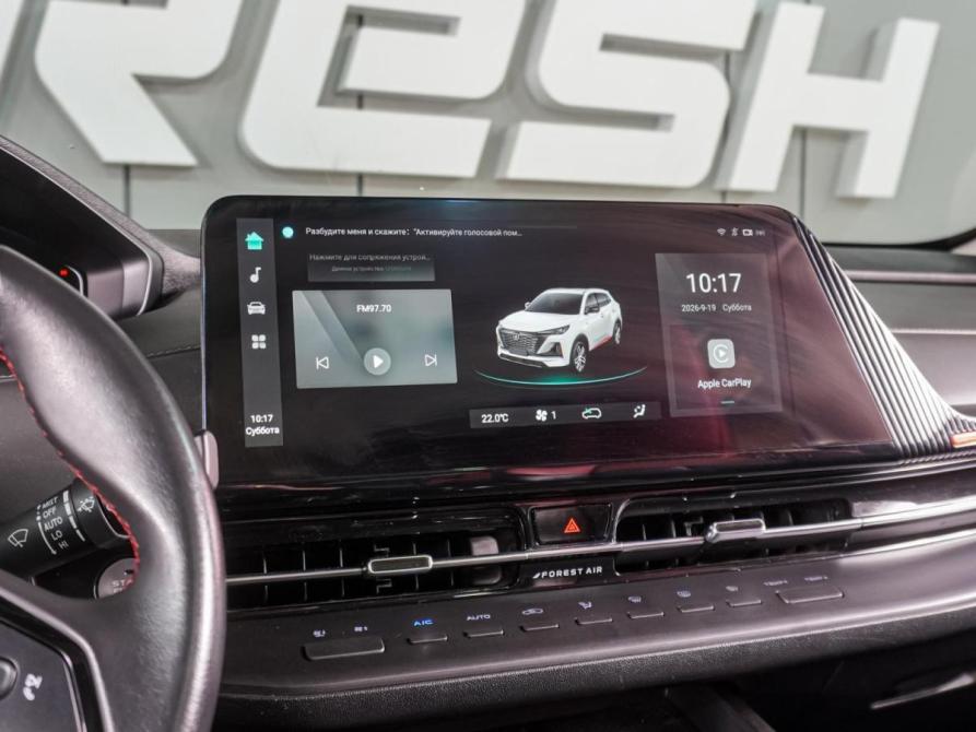 Changan CS55 Plus II Воронеж  - изображение 16