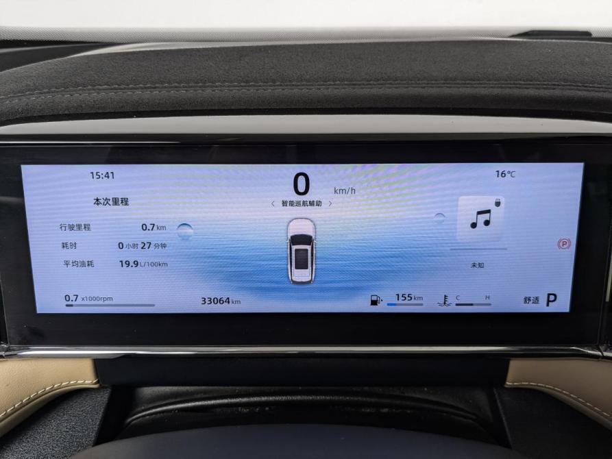 Geely Binyue L Москва  - изображение 16