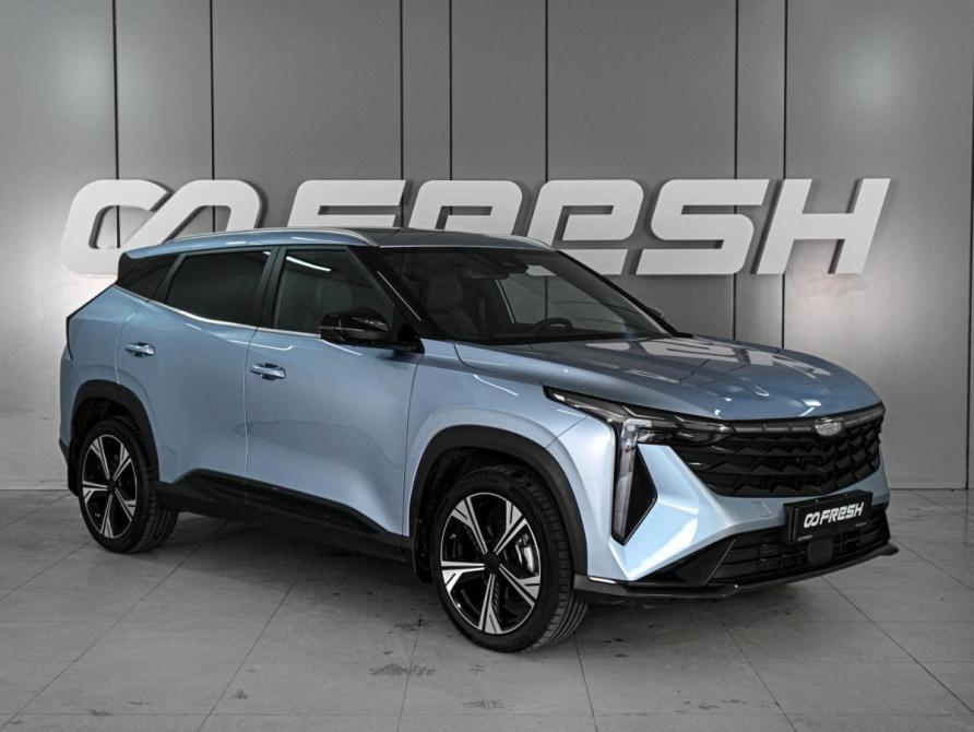 Geely Cityray Ростов-на-Дону  - изображение 1