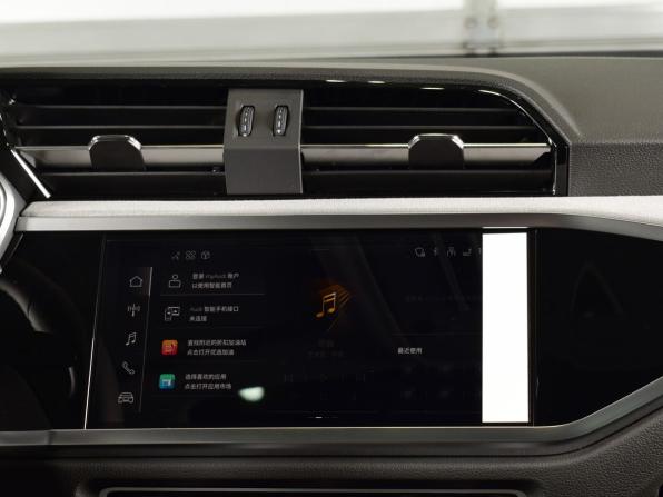 Audi Q3 II (F3) с пробегом 2026 года, цена 3 799 995 рублей, 22 км, внедорожник, Автокод Объявления