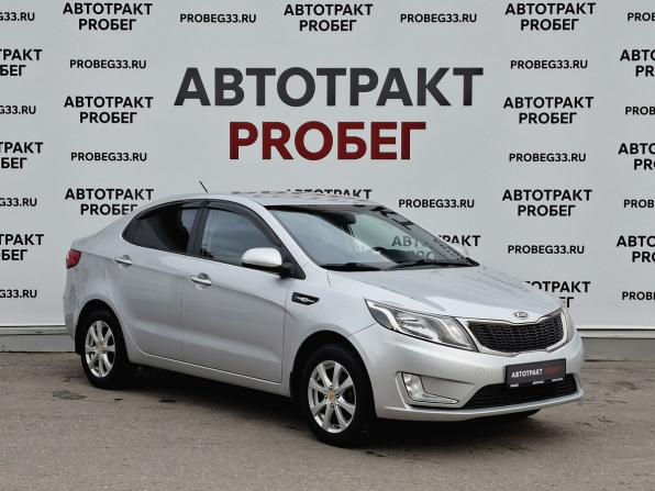 Kia Rio III с пробегом 2012 года, цена 824 000 рублей, 178927 км, седан, Автокод Объявления