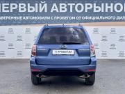 Subaru Forester III Краснодар  - изображение 25